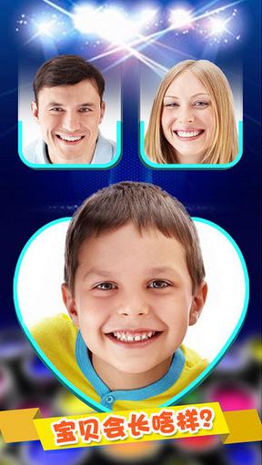 ������ɶ��app��׿���ͼ2
