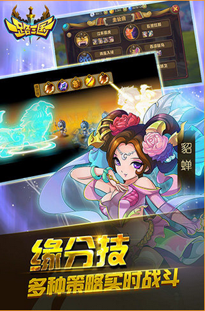 һ·����IOS��v1.0��ͼ0