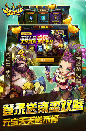 һ·����IOS��v1.0��ͼ2