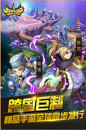 һ·����IOS��v1.0��ͼ3