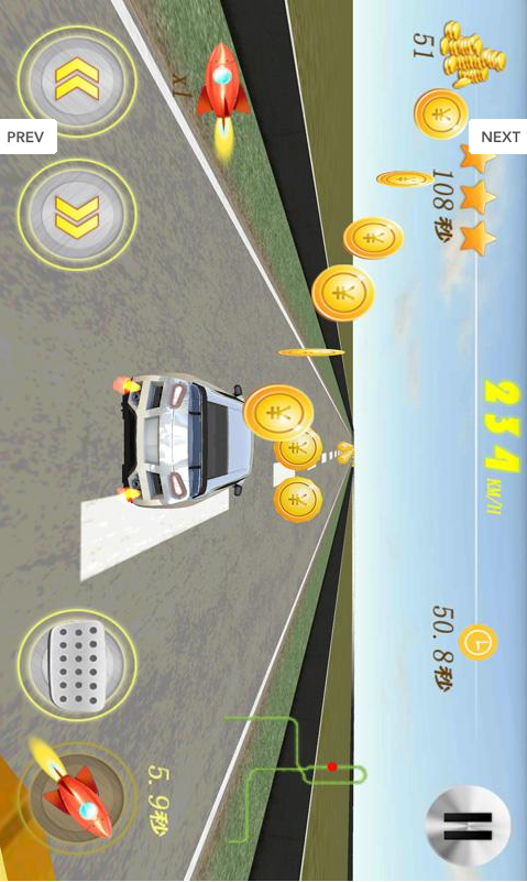 3D�����������޽�Ұ�v1.0.1��ͼ2