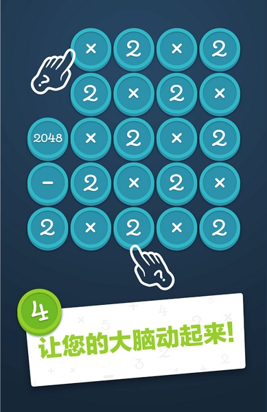��ѧѧԺȤζ���ͼ2