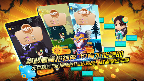 ������սios���°�v1.0.1��ͼ0