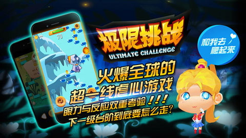 ������սios���°�v1.0.1��ͼ2