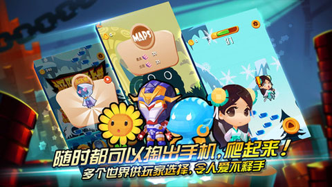 ������սios���°�v1.0.1��ͼ3