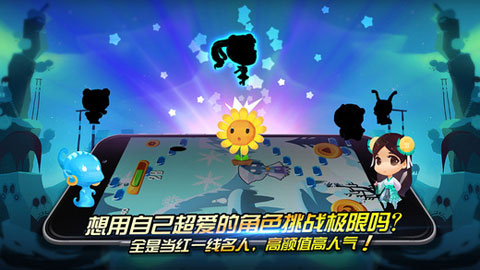 ������սios���°�v1.0.1��ͼ4