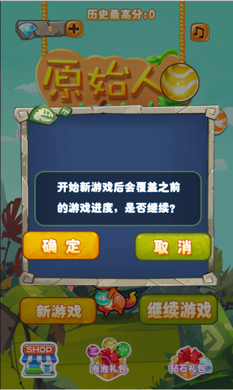 ԭʼ��������������Ѱ�v1.0��ͼ2