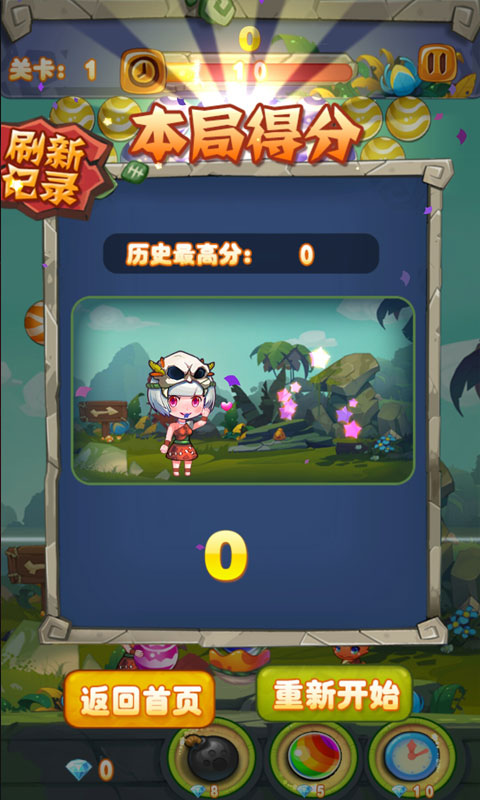 ԭʼ��������������Ѱ�v1.0��ͼ3