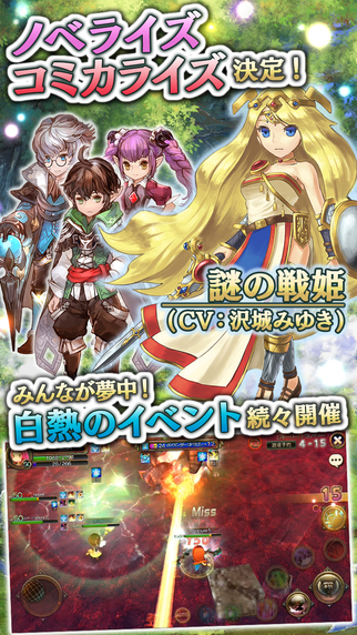 ʱ��֮�� ��׿��v1.0.4��ͼ3