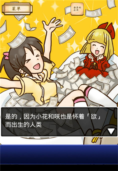 ����̽����:���຺����v1.0.2��ͼ3