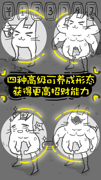 ϣ����������׿��v1.8��ͼ3