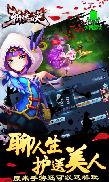 ն������޽�Ұ�v1.3.0��ͼ0
