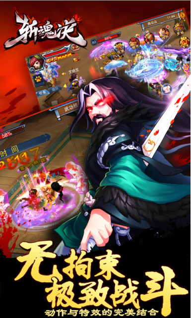 ն������޽�Ұ�v1.3.0��ͼ1