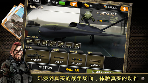 ���˻�:��ӰͻϮios���İ�v 1.3.14��ͼ1