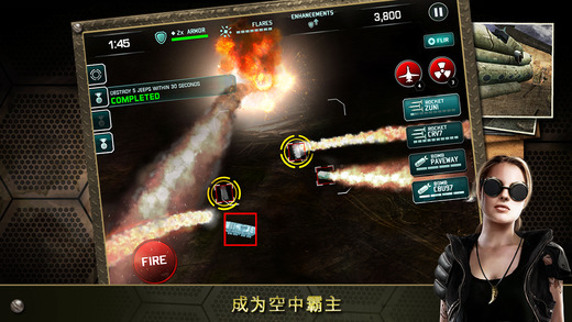 ���˻�:��ӰͻϮios���İ�v 1.3.14��ͼ2