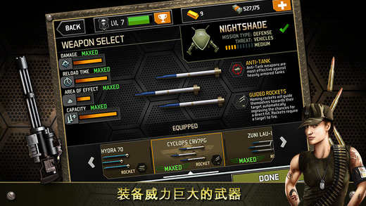 ���˻�:��ӰͻϮios���İ�v 1.3.14��ͼ3