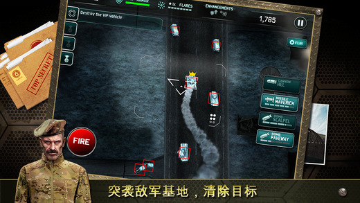���˻�:��ӰͻϮios���İ�v 1.3.14��ͼ4