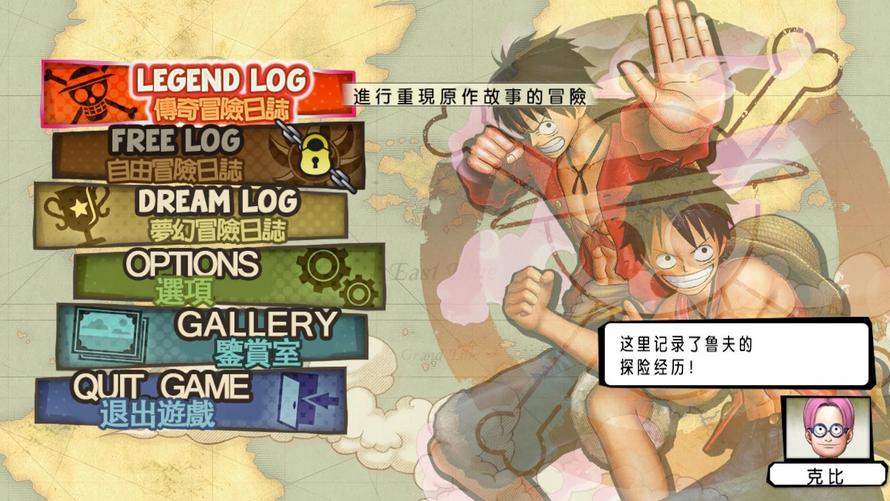 ������˫3 3DM��������