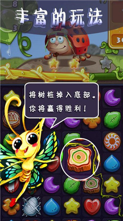 ��氮���ǵ�����Ѱ�v1.01��ͼ0