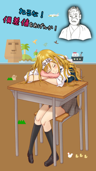 ��ӦŮ����׿�ֻ���v1.0.7��ͼ0