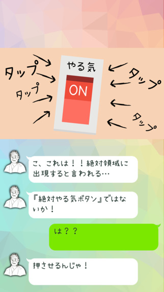 ��ӦŮ����׿�ֻ���v1.0.7��ͼ2
