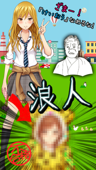 ��ӦŮ����׿�ֻ���v1.0.7��ͼ3