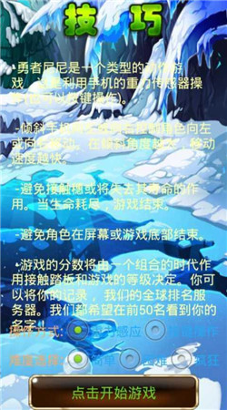 ������������������v1.10��ͼ0