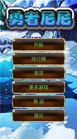 ������������������v1.10��ͼ4