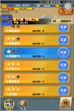 ��ʱ����IOS�ٷ�������ͼ1