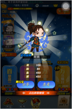 ��ʱ����IOS�ٷ�������ͼ3