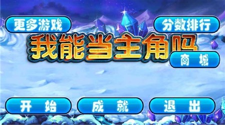 ���ܵ�����������������v1.10��ͼ2