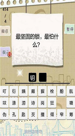 �����²¿���ͼ1