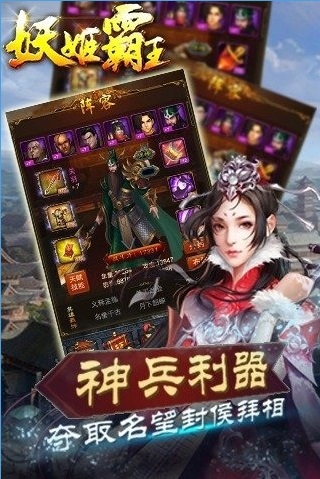���������ٷ���v1.7.4��ͼ1