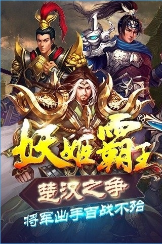 ���������ٷ���v1.7.4��ͼ3