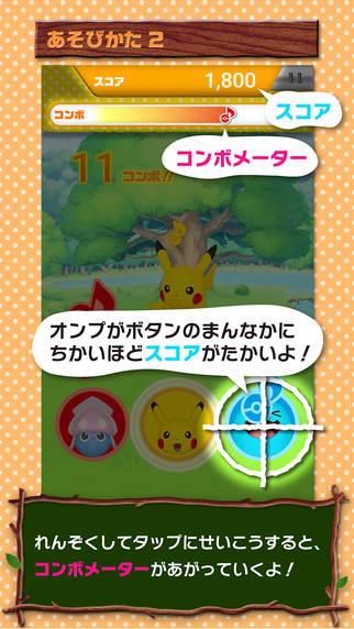 ������ڴ������ֶ� �ٷ���ʽ���ͼ2