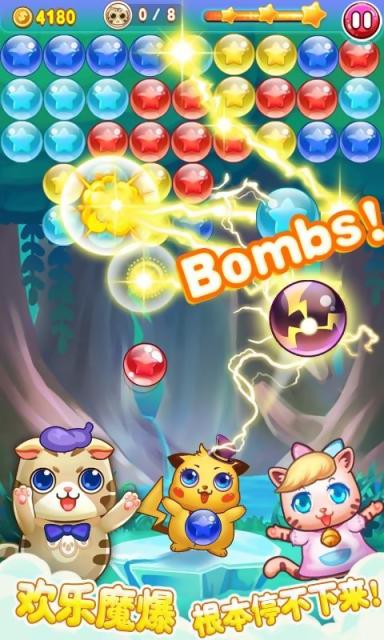 ������ ��������Ϯ���Ȱ�v4.7��ͼ2