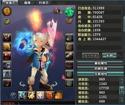 �ͽ������佫������v1.01��ͼ0