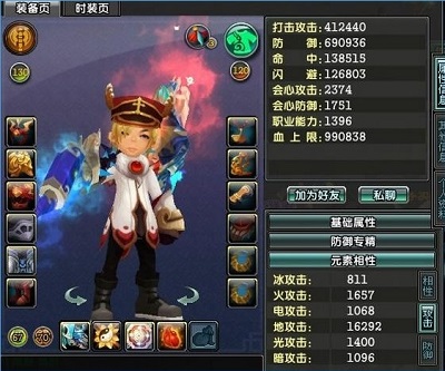 �ͽ������佫������v1.01��ͼ1