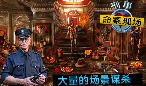 ����:�����ֳ�������׿���ͼ0