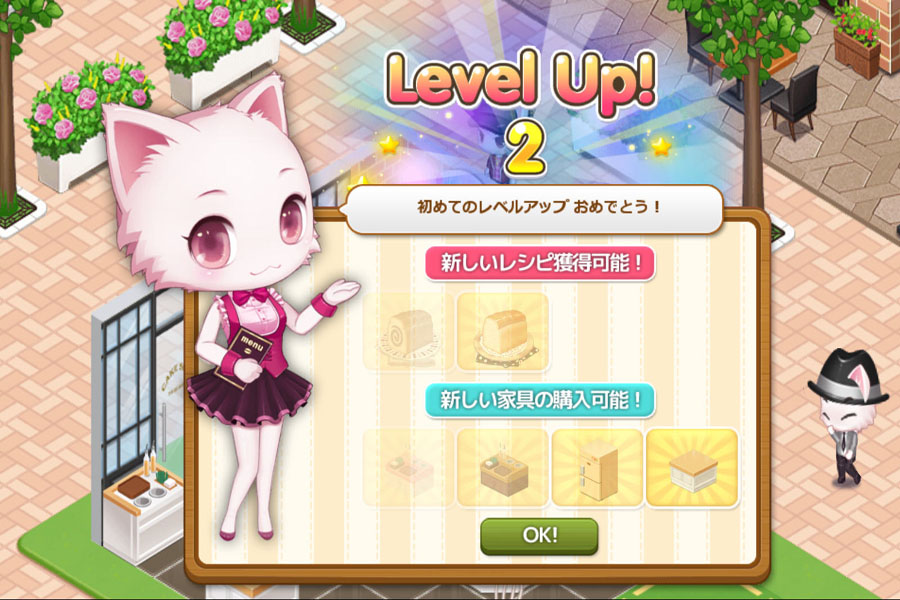 ��ɰ���èèһ�������������v1.2.6��ͼ2