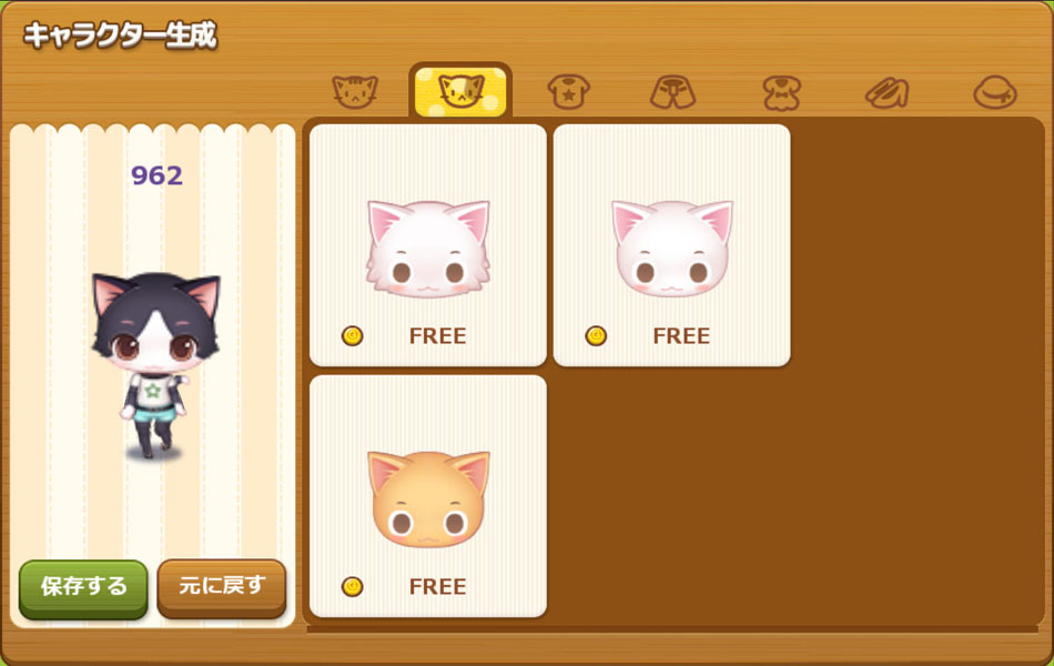 ��ɰ���èèһ�������������v1.2.6��ͼ5