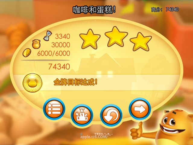 Fibble �ʲ��ؿ�����IOS��v1.2.0��ͼ1