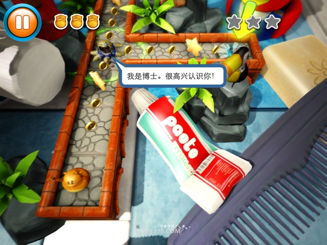 Fibble �ʲ��ؿ�����IOS��v1.2.0��ͼ2
