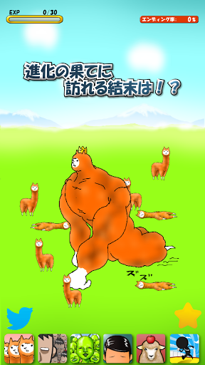 �ֹ������2ȫ��������v1.0.12��ͼ1