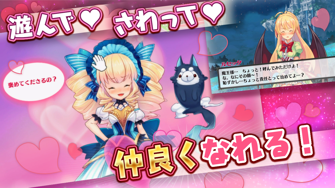 ���Ϥ�(ħ�����󹬹ٷ���)v3.2.0��ͼ1