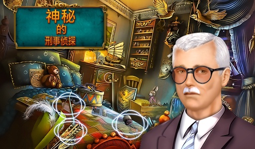 ���ص�������̽���İ�v1.0.1��ͼ4