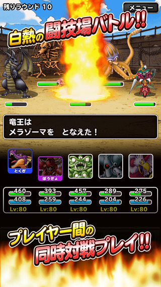 ���߶�����:�ɾ�֮��ios���İ�v2.1.0��ͼ0