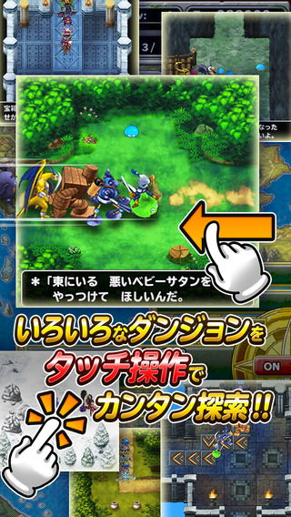 ���߶�����:�ɾ�֮��ios���İ�v2.1.0��ͼ2