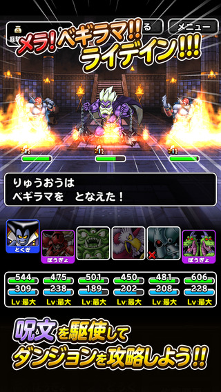 ���߶�����:�ɾ�֮��ios���İ�v2.1.0��ͼ3