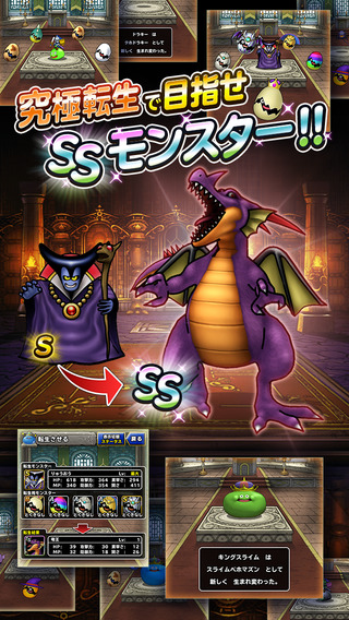 ���߶�����:�ɾ�֮��ios���İ�v2.1.0��ͼ4